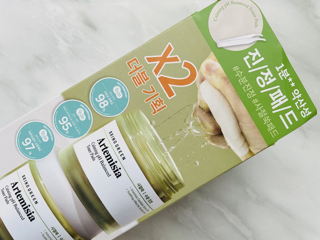 カワラヨモギトナーパッド/BRING GREEN/トナーパッドを使ったクチコミ（3枚目）