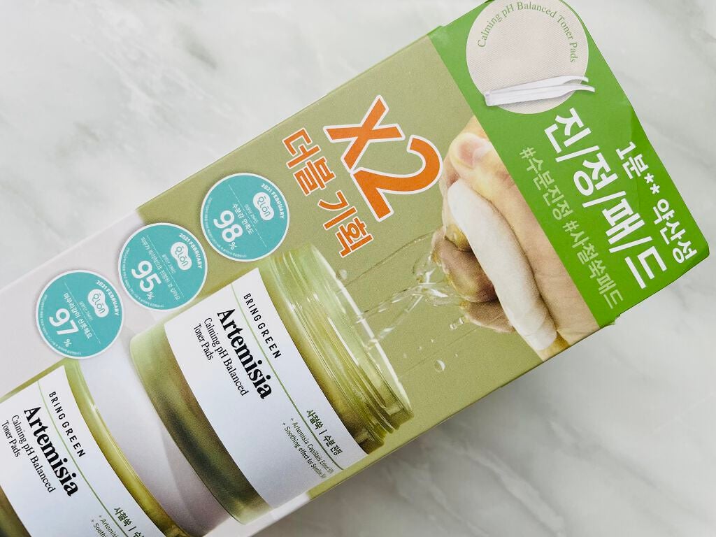 カワラヨモギトナーパッド/BRING GREEN/トナーパッドを使ったクチコミ(3枚目)