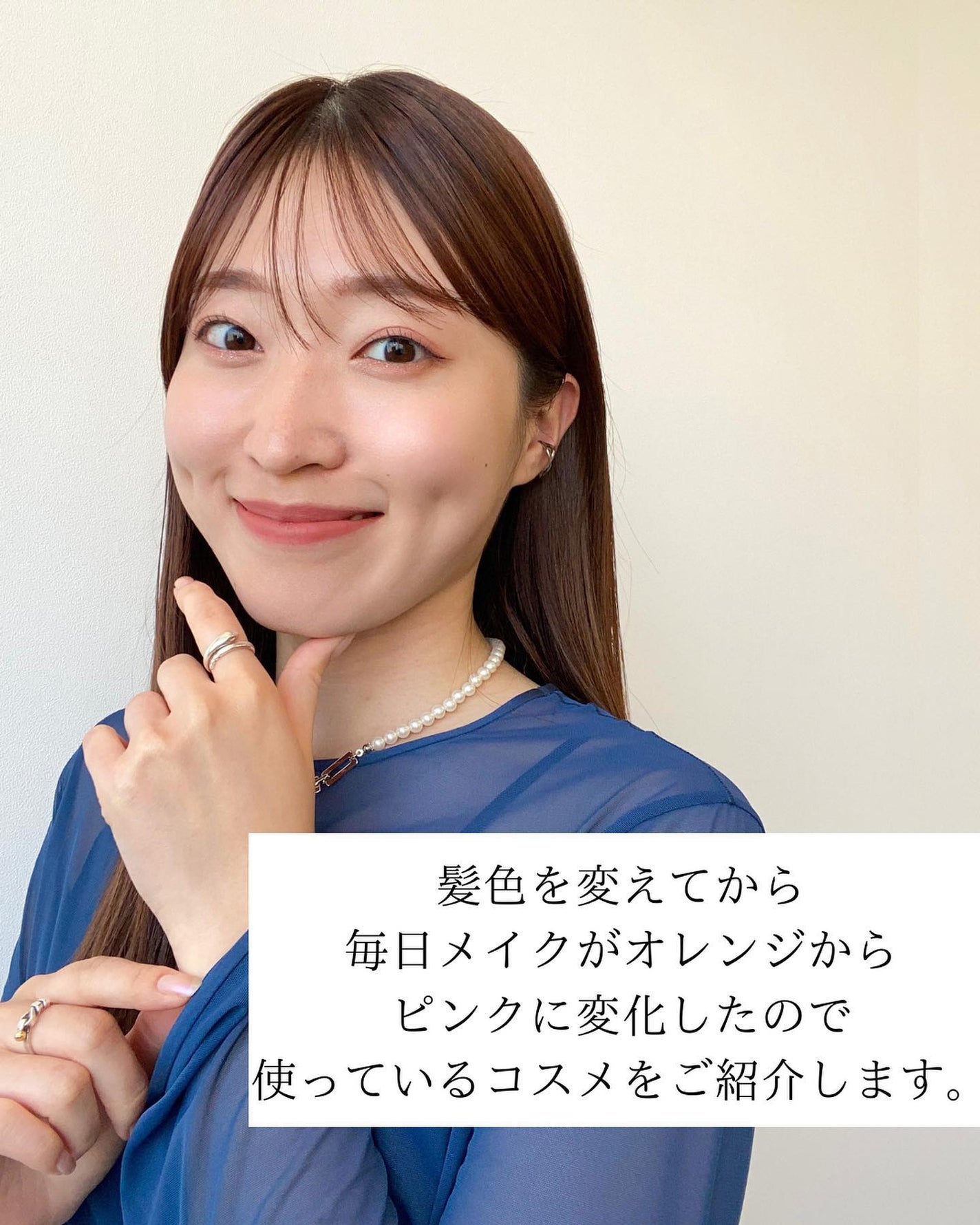 ナチュラル チークN/CEZANNE/パウダーチークを使ったクチコミ(2枚目)