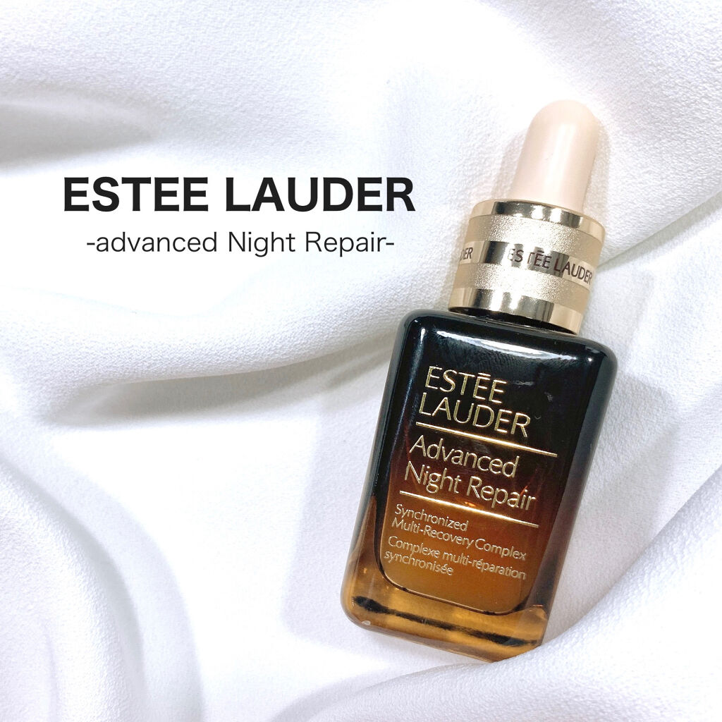 アドバンス ナイト リペア SMR コンプレックス/ESTEE LAUDER/美容液を使ったクチコミ（1枚目）