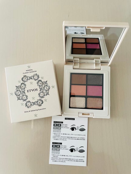 ミネラルクラッシィシャドー2022CF/エトヴォス/アイシャドウパレットを使ったクチコミ(2枚目)