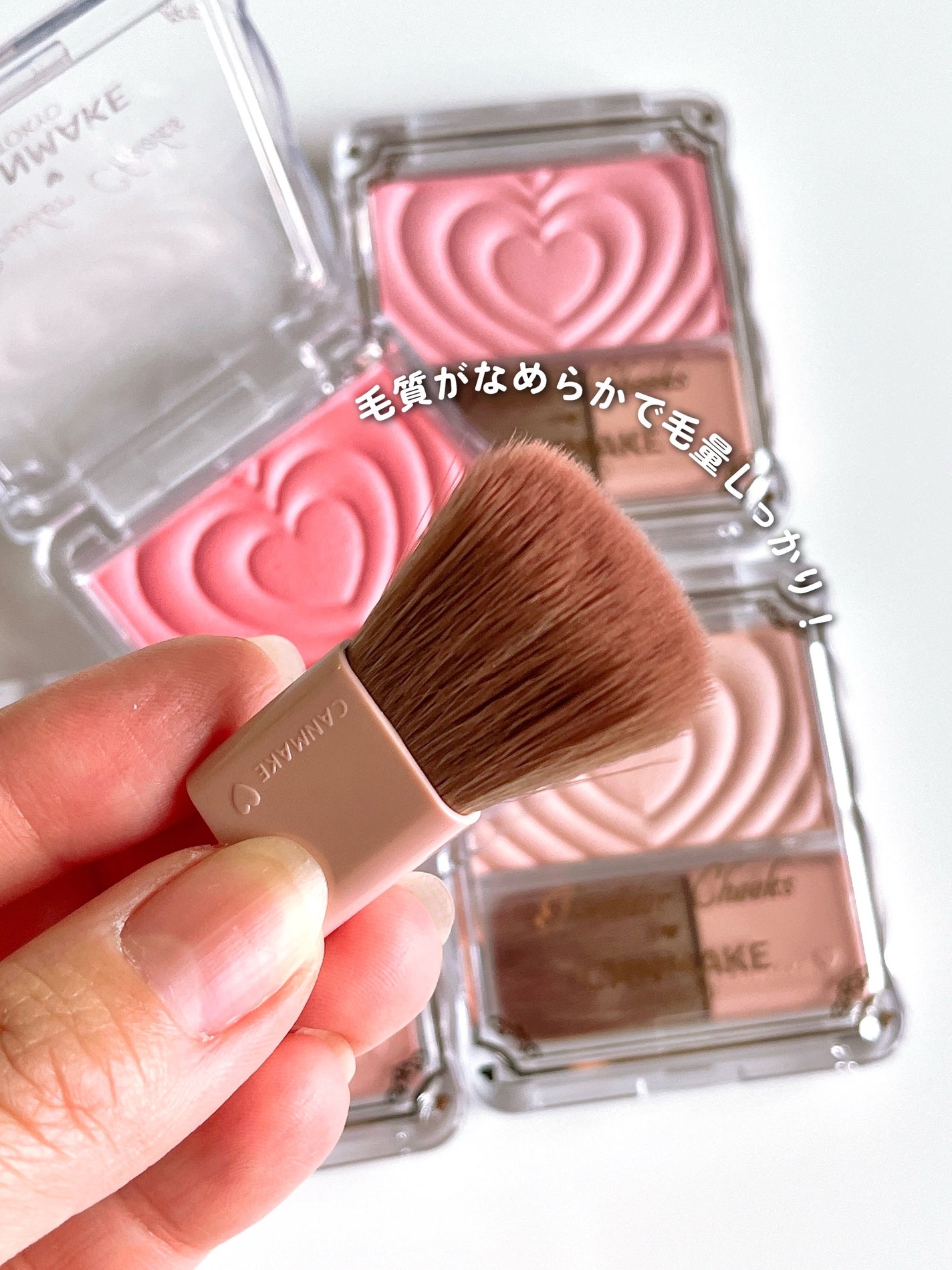 パウダーチークス/キャンメイク/パウダーチークを使ったクチコミ(3枚目)