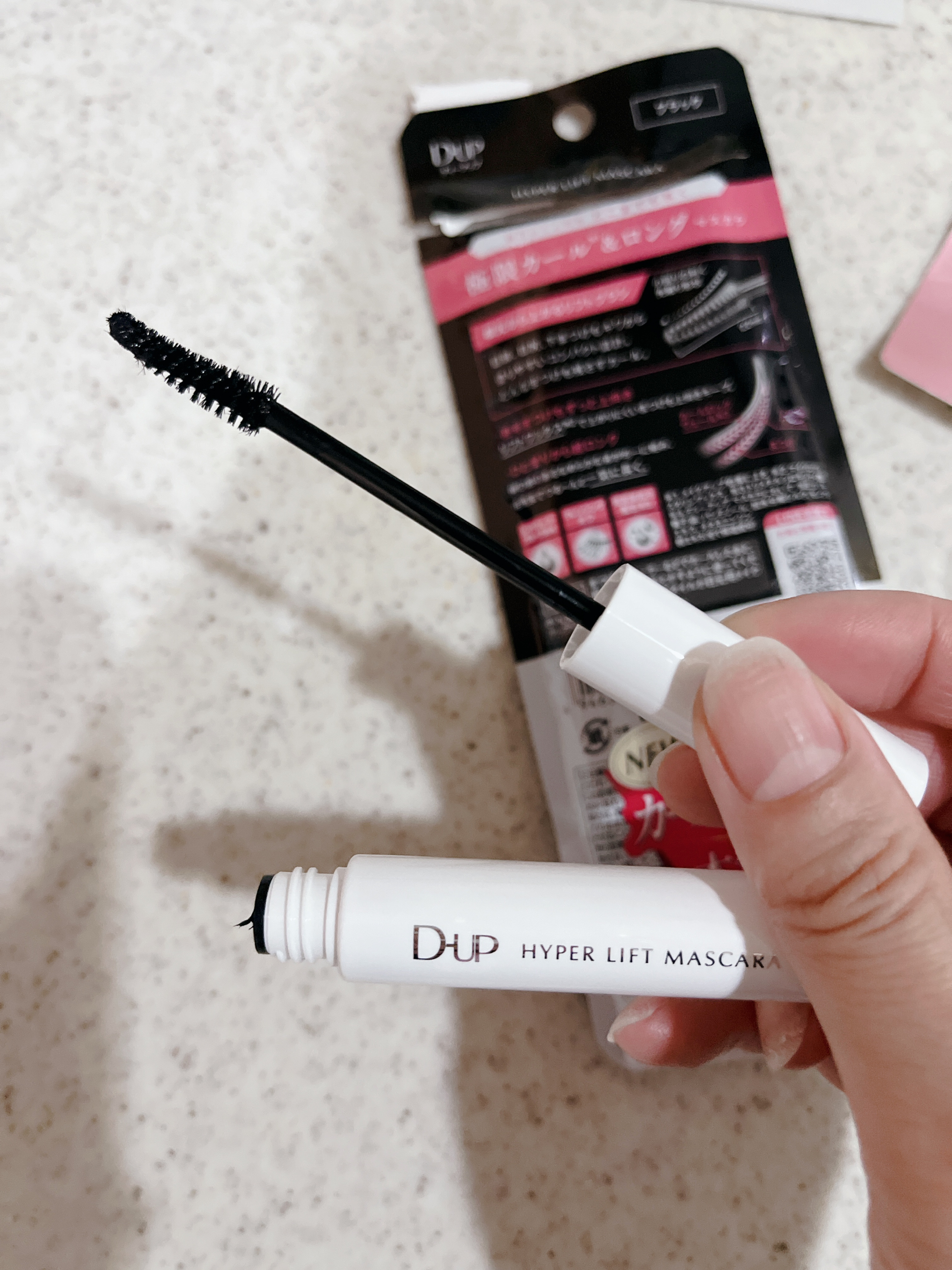 オールデイ ロング アンド カール マスカラ/Milk Touch/マスカラを使ったクチコミ（2枚目）