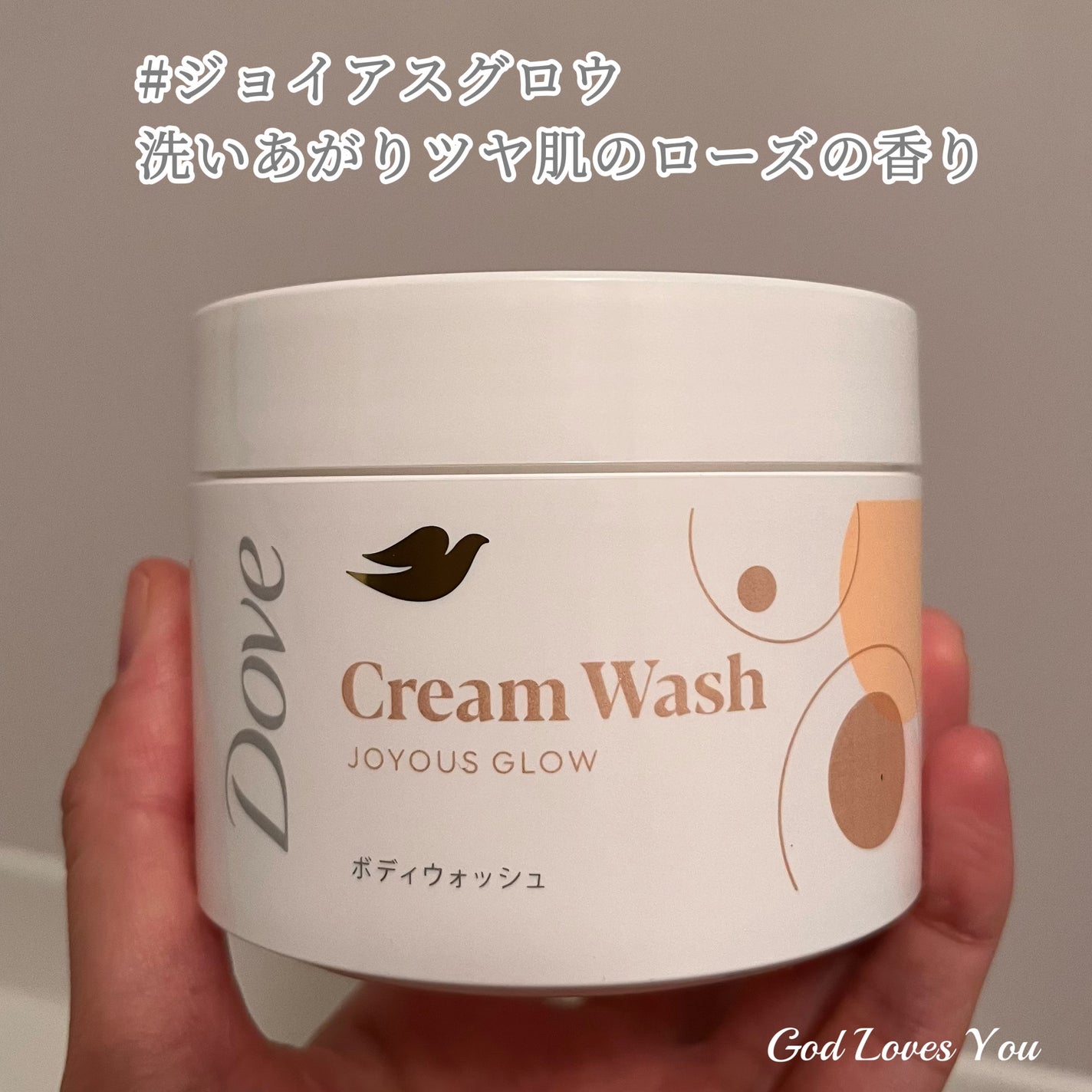 ã㎠ã¯ãªãŒã ããã£ãŠã©ãã·ã¥ ã³ã³ãã©ãŒãã¢ã€ã¹ãã£ãŒ/ããŽ/ããã£ãœãŒãã䜿ã£ãã¯ãã³ãïŒ6æç®ïŒ