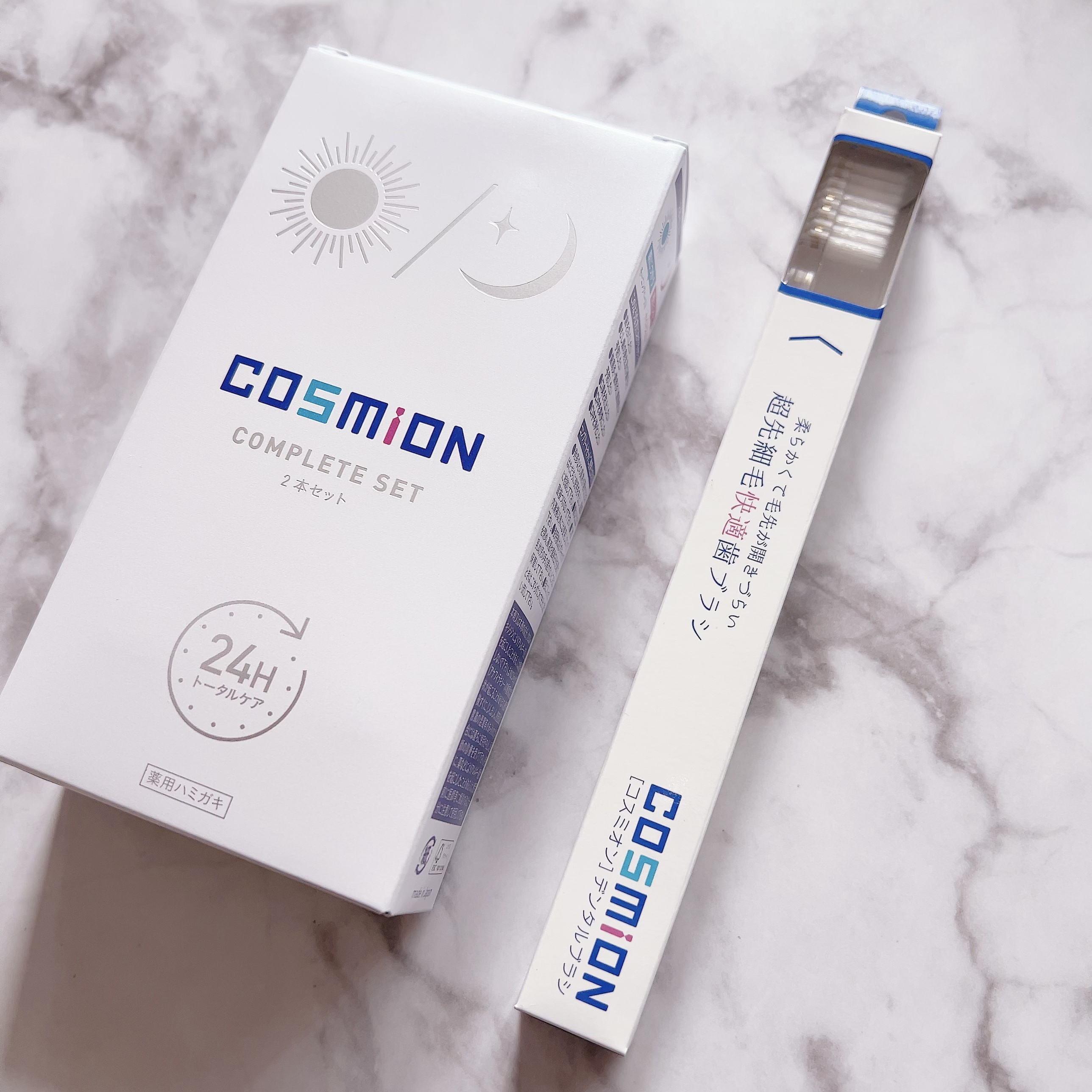 コンプリートセット/COSMiON/歯磨き粉を使ったクチコミ（2枚目）