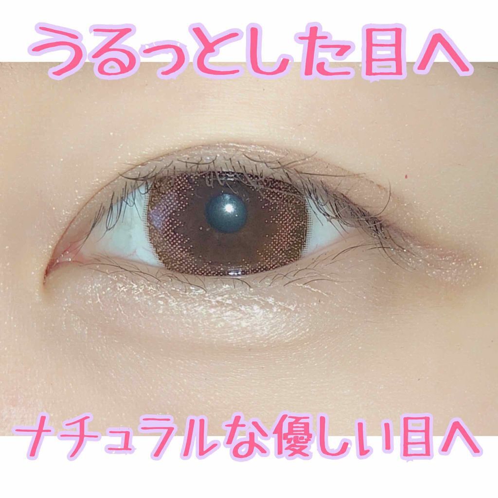 トーンアップアイシャドウ/CEZANNE/アイシャドウパレットを使ったクチコミ(1枚目)