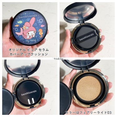 オリジナル ピュア セラム カバーアップ クッション/bareMinerals/クッションファンデーションを使ったクチコミ（3枚目）