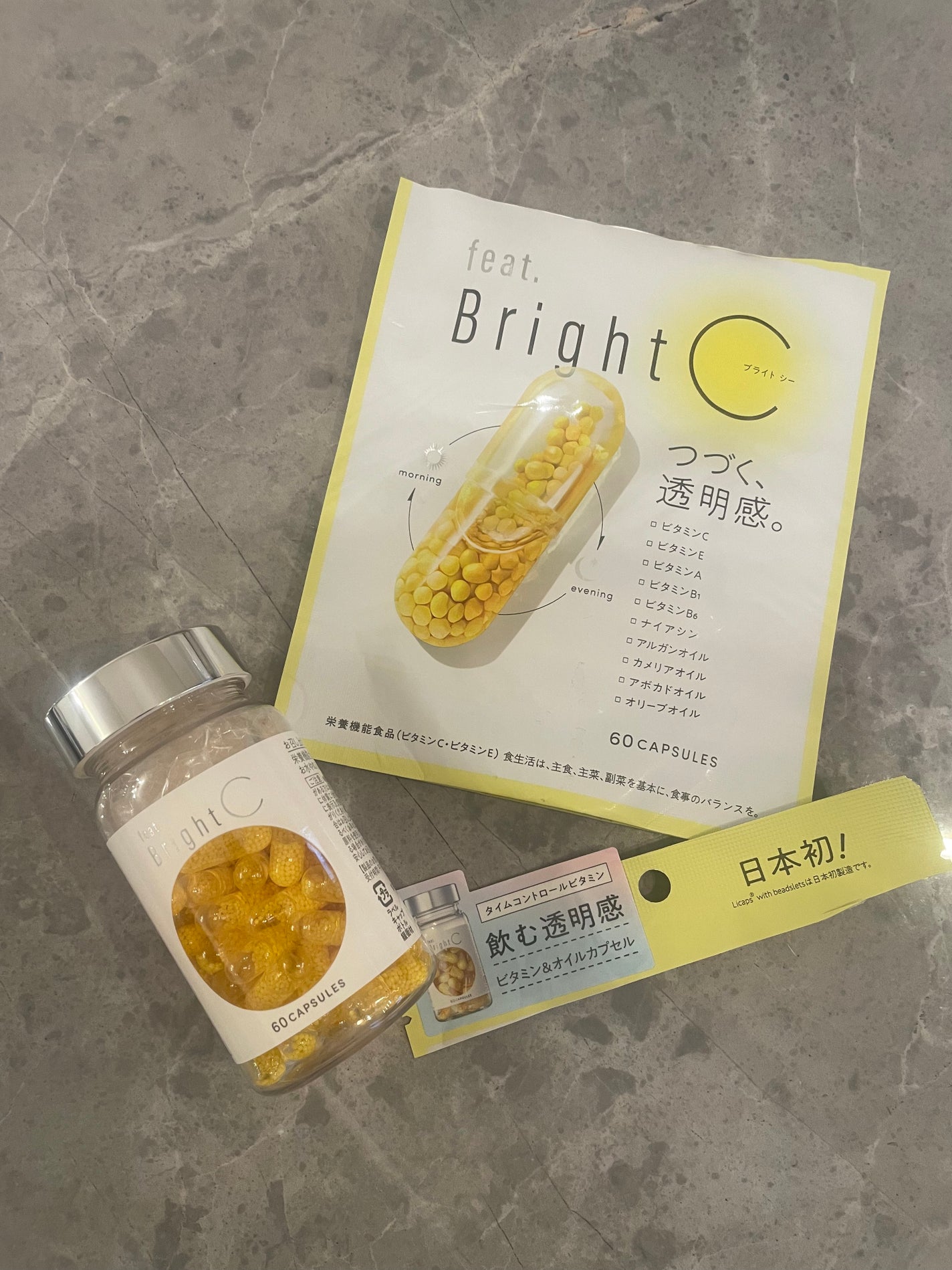 BrightC/Feat./美容サプリメントを使ったクチコミ(5枚目)