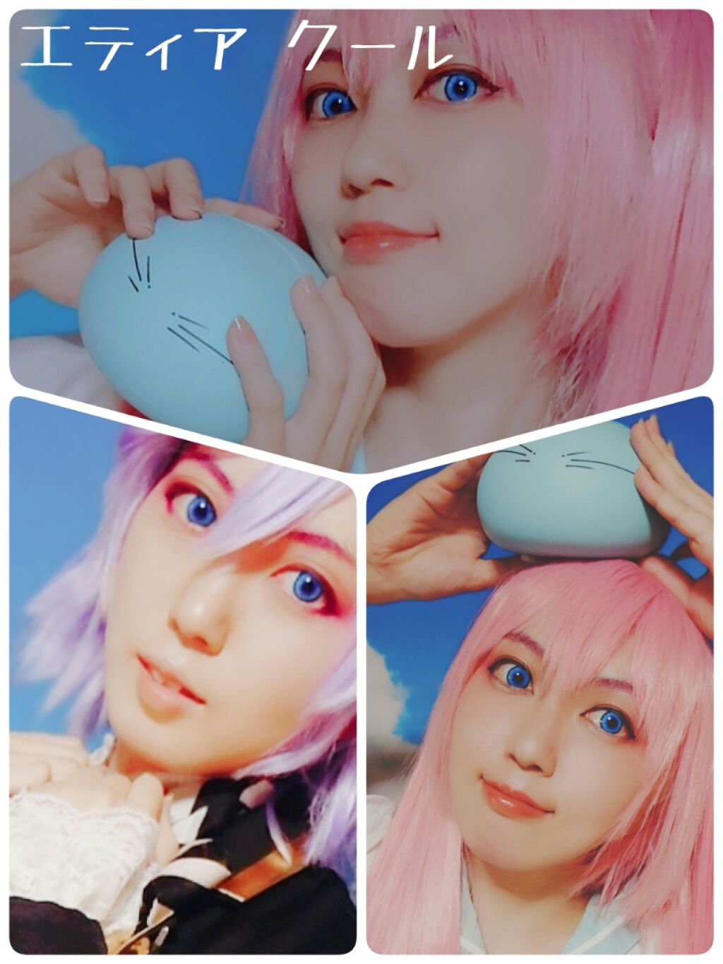 エティア クールワンデー/Etia./ワンデー(1DAY)カラコンを使ったクチコミ(4枚目)