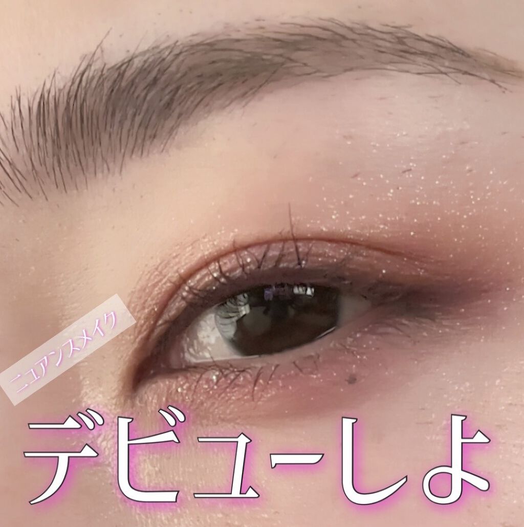 ハイライティング パウダー/BOBBI BROWN/パウダーハイライトを使ったクチコミ（2枚目）
