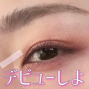 ハイライティング パウダー/BOBBI BROWN/ハイライトを使ったクチコミ（2枚目）