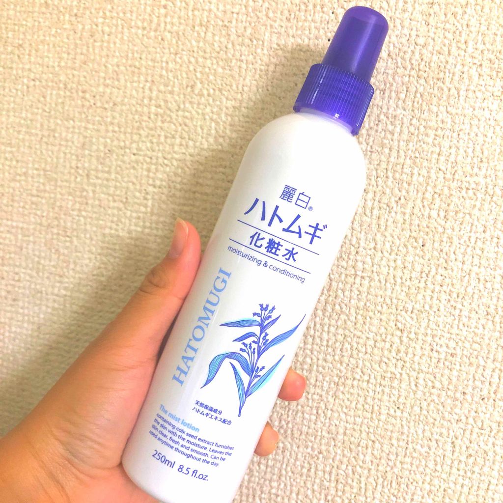 ロゼット 洗顔パスタ　荒性肌/ロゼット/洗顔フォームを使ったクチコミ（2枚目）