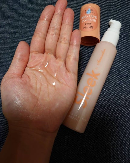 スリークbyサラサロン シャイニーオイル/スリーク by サラサロン/ヘアオイルを使ったクチコミ(2枚目)