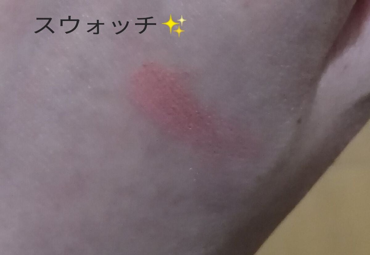 アイプランナー/excel/単色アイシャドウを使ったクチコミ(4枚目)