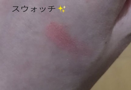 アイプランナー/excel/単色アイシャドウを使ったクチコミ(4枚目)