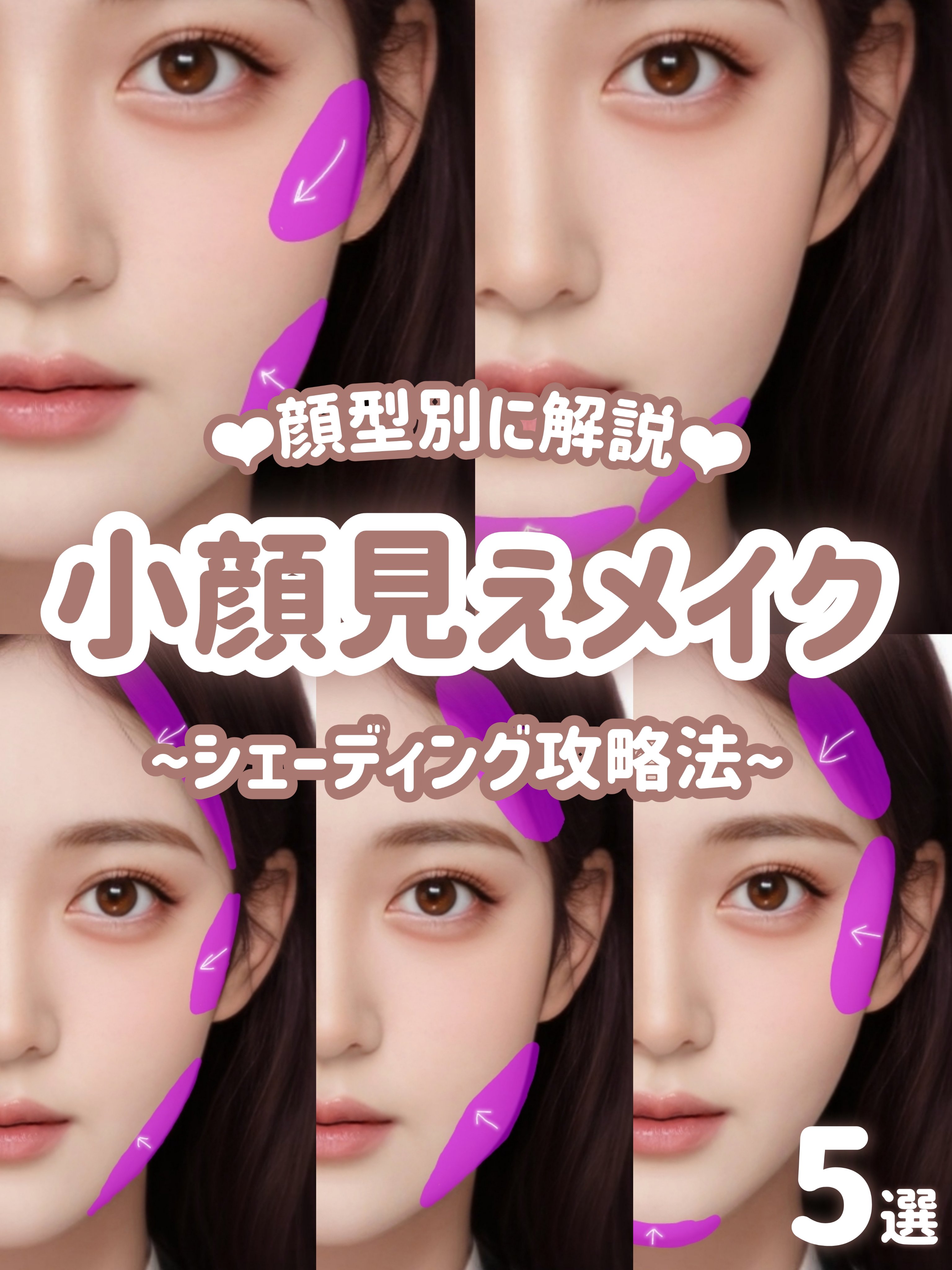 アートクラスバイロダン シェーディング/too cool for school/シェーディングを使ったクチコミ（1枚目）