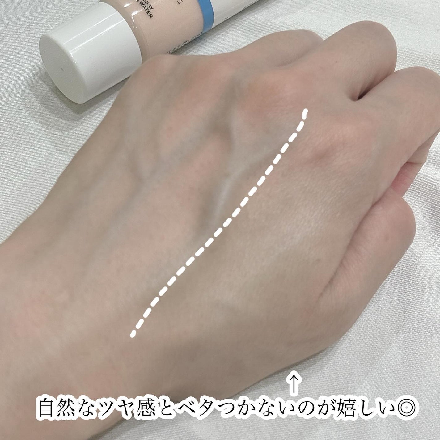 ルカ∵フォロバ100 on LIPS 「・・・ラロッシュポゼ𓂃𓈒𓏸︎︎︎︎@laroche..」(4枚目)