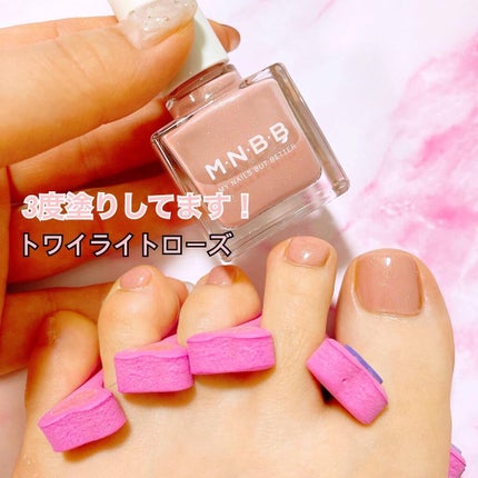 パーフェクトネイルコート/M・N・B・B/オールインワンネイルを使ったクチコミ(4枚目)