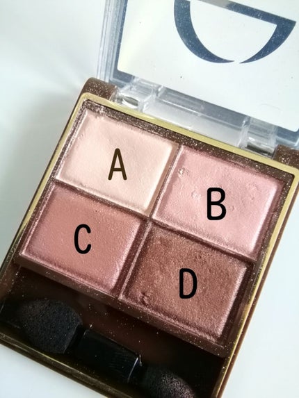 ラッシュニスタ N/MAYBELLINE NEW YORK/マスカラを使ったクチコミ(3枚目)