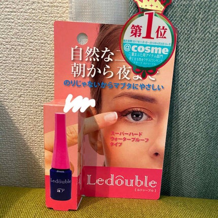 ルドゥーブル/ルドゥーブル/二重まぶた用アイテムを使ったクチコミ(1枚目)