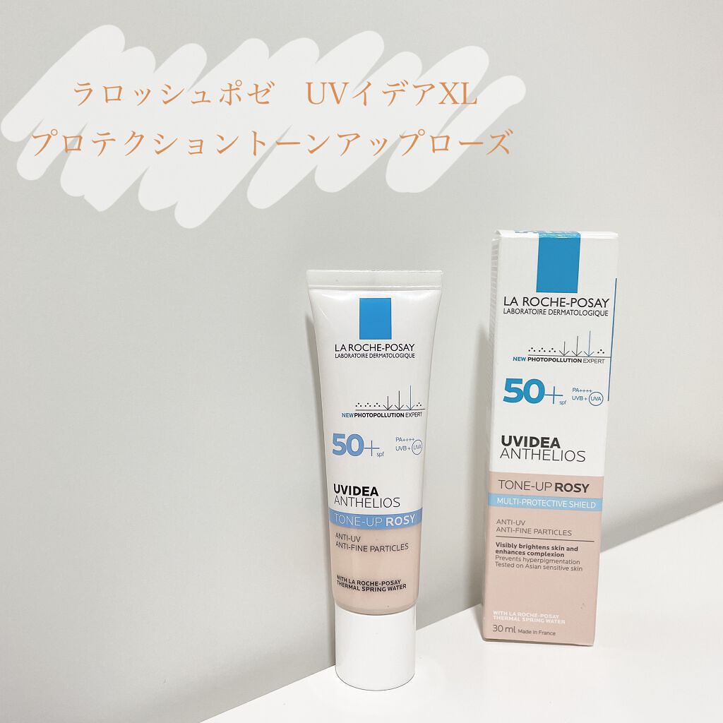 UVイデア XL プロテクショントーンアップ ローズ/ラ ロッシュ ポゼ/日焼け止めクリームを使ったクチコミ(1枚目)