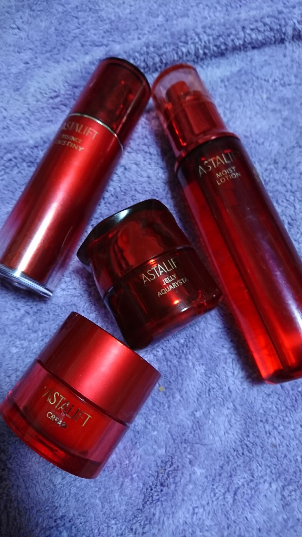 ASTALIFT エッセンス デスティニー 30ml 2本セット エッセンス