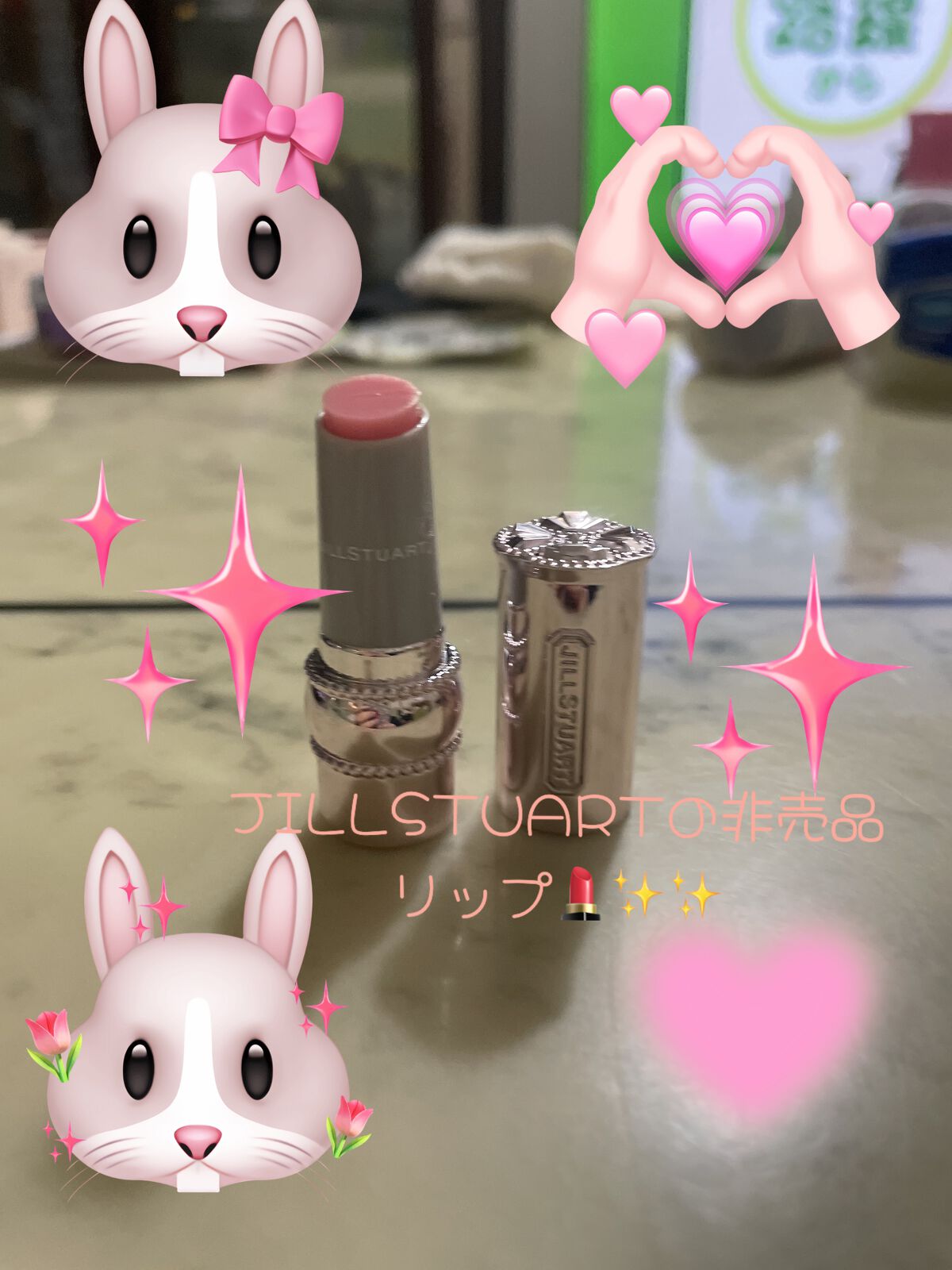 ジルスチュアート リップグロウ セラムバーム 01 petal bisau/JILL STUART/リップバームを使ったクチコミ（2枚目）