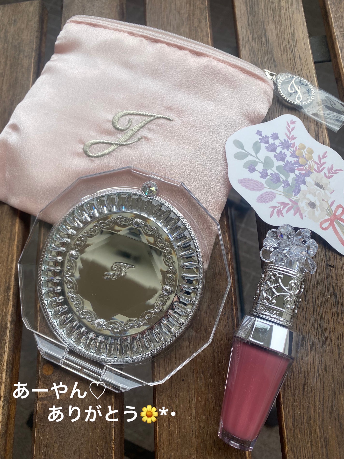 ジルスチュアート クリスタルブルーム リップブーケ セラム/JILL STUART/リッププランパーを使ったクチコミ(6枚目)