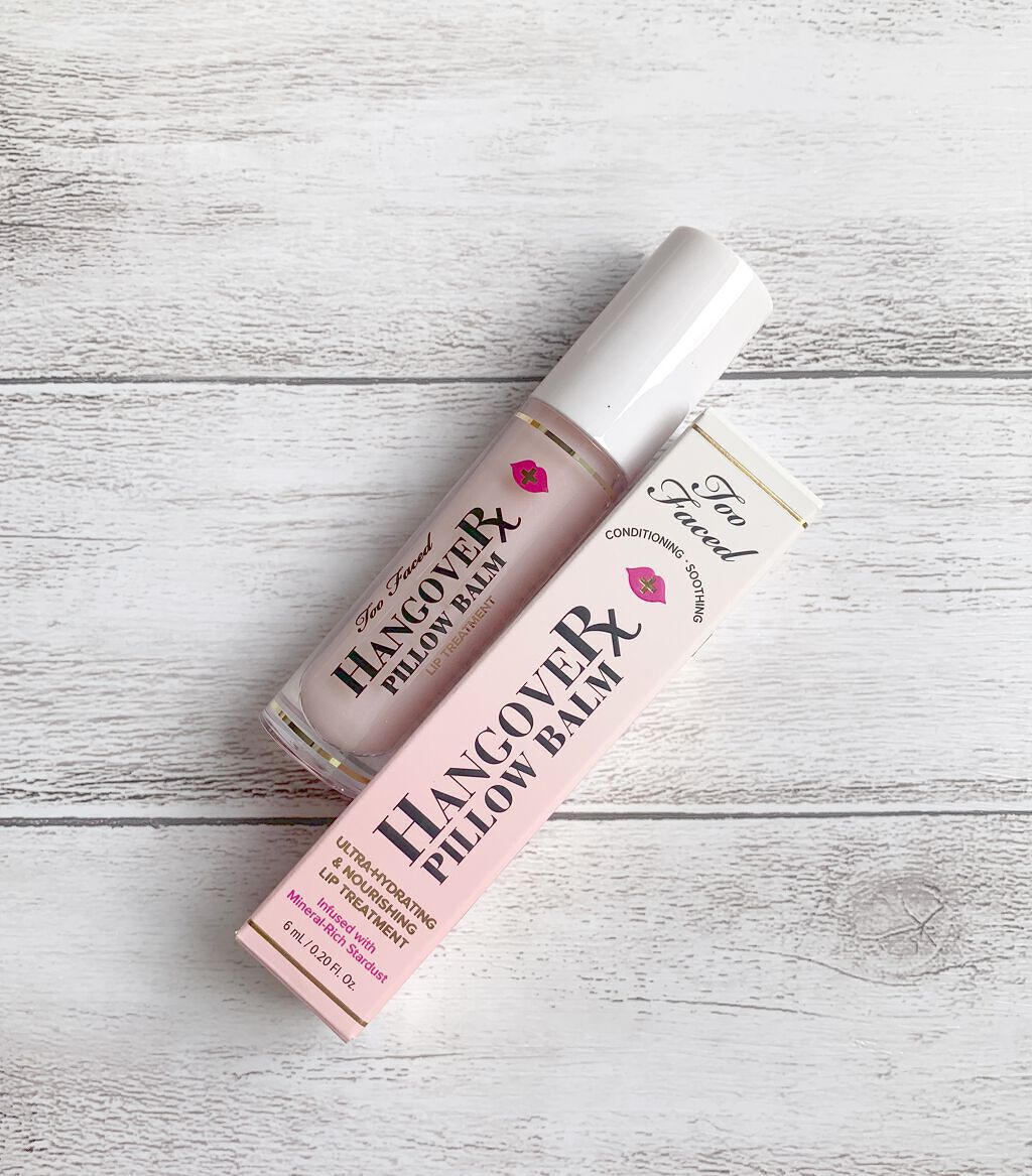 ~トゥー フェイスド ハングオーバー~ ピロー バーム リップ トリートメント/Too Faced/リップ美容液を使ったクチコミ(8枚目)