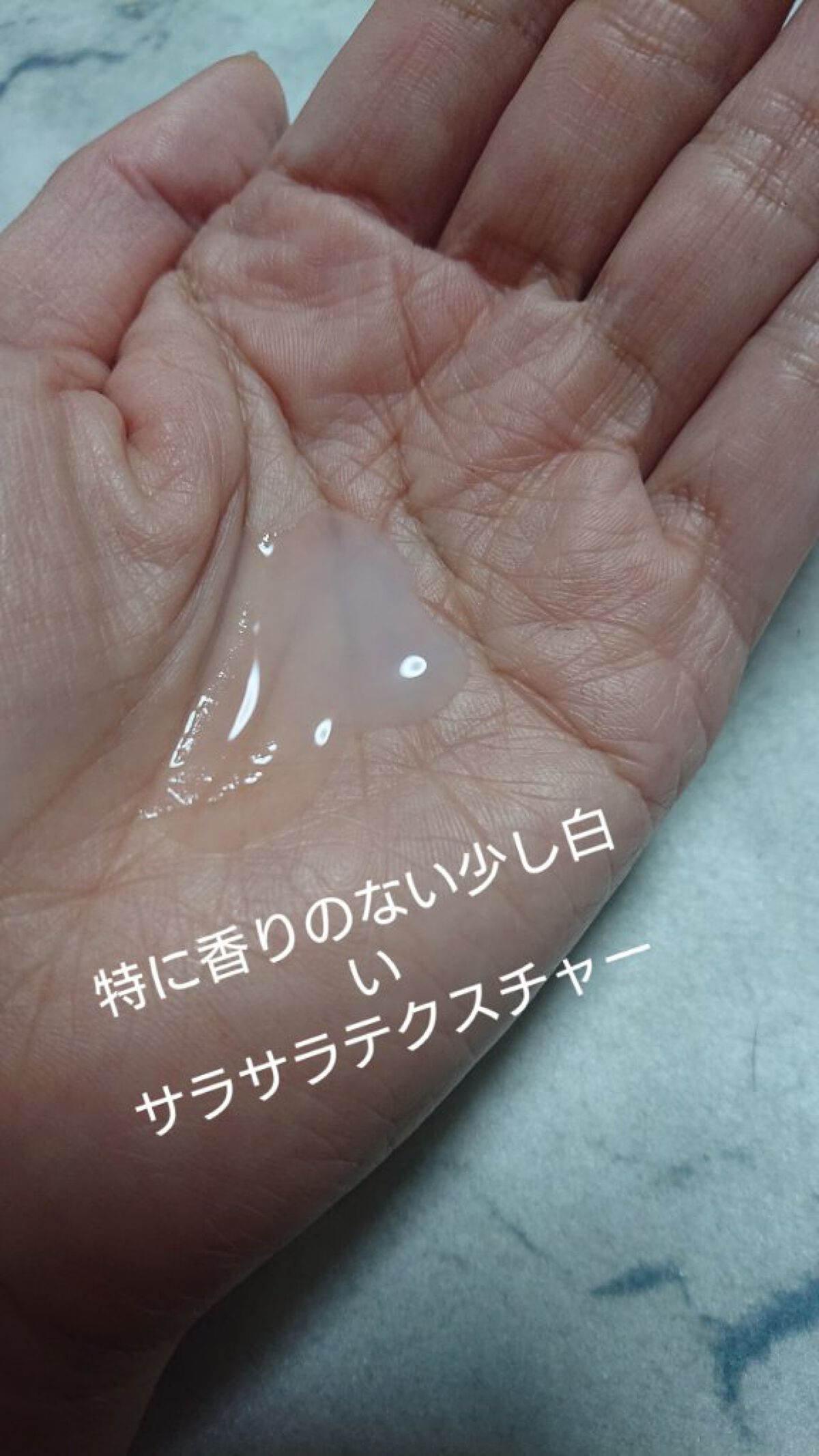 スプレーヘッド・トリガータイプ 化粧水用/無印良品/その他化粧小物を使ったクチコミ（2枚目）