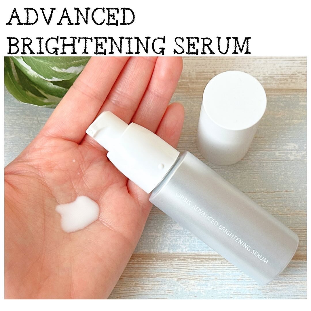 アドバンスド ブライトニング セラム/オルビス/美容液を使ったクチコミ（2枚目）