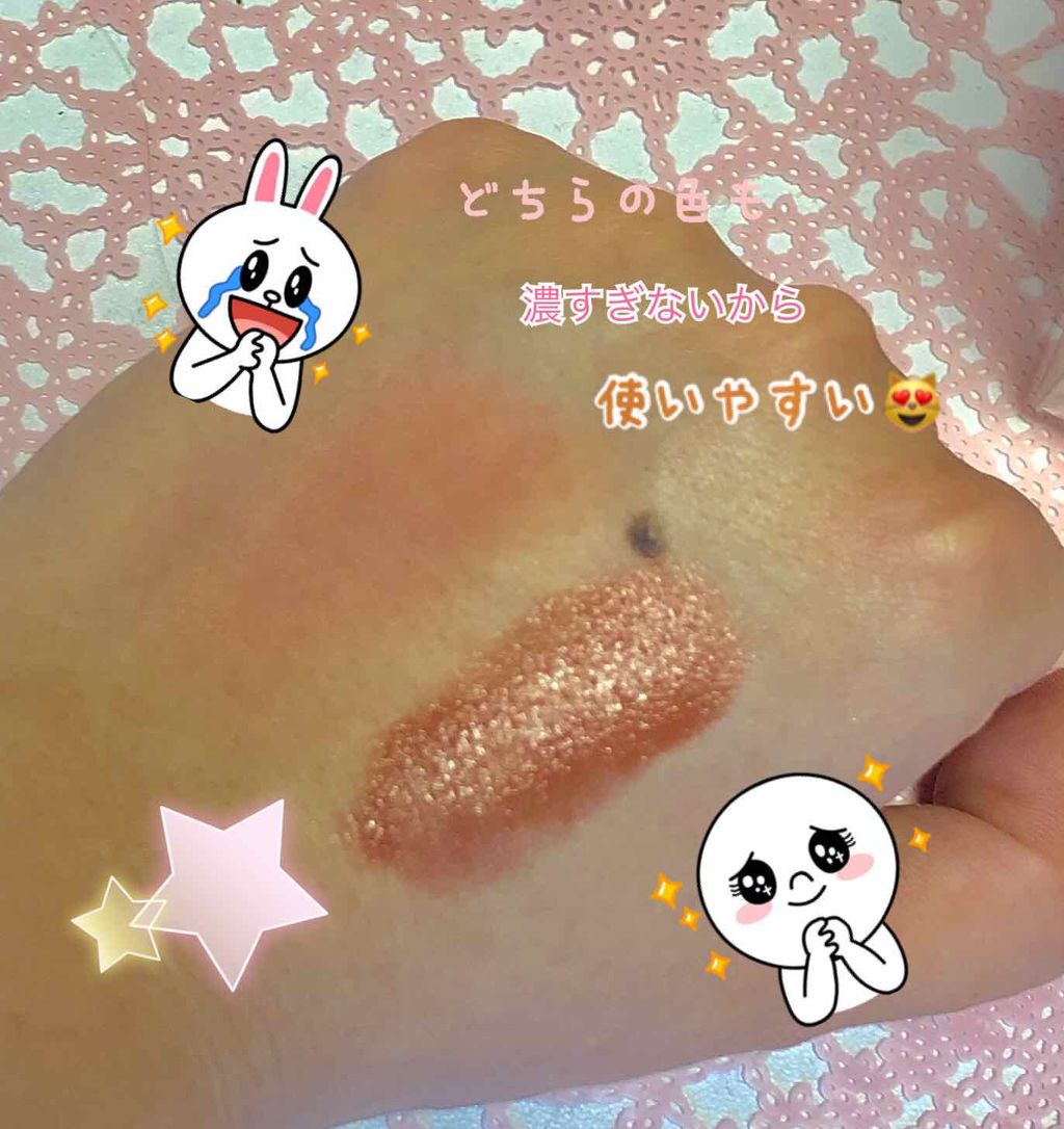 クリームチーク/キャンメイク/ジェル・クリームチークを使ったクチコミ(2枚目)