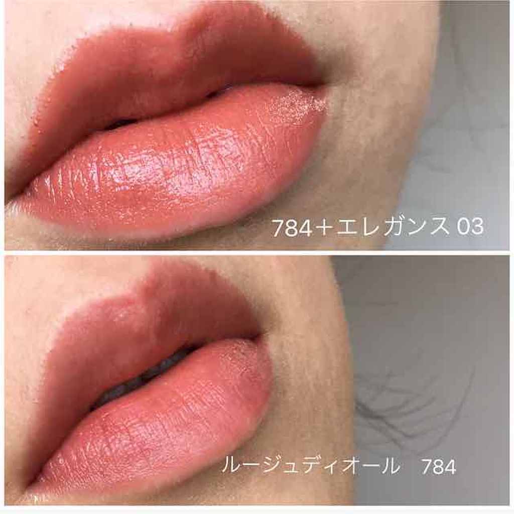 ミシック ルージュ リュクス/Elégance/口紅を使ったクチコミ(2枚目)