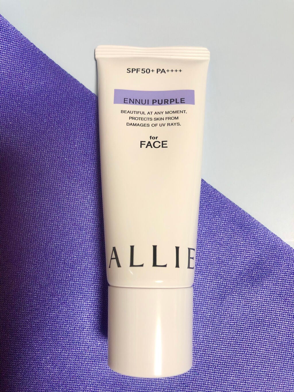 アリィー クロノビューティ カラーチューニングUV/アリィー/日焼け止めクリームを使ったクチコミ(1枚目)