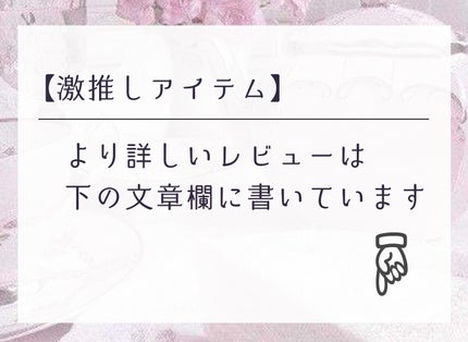 オードムーゲ 薬用ローション(ふきとり化粧水)/オードムーゲ/拭き取り化粧水を使ったクチコミ(1枚目)