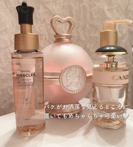 ミラクルズ シルキーリペア 洗い流さないトリートメント/パンテーン/ヘアオイルを使ったクチコミ(2枚目)