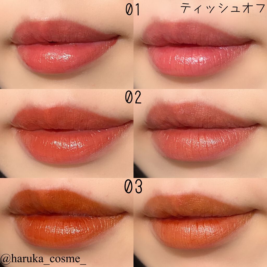 プランプリップケアスクラブ/キャンメイク/リップスクラブを使ったクチコミ（2枚目）