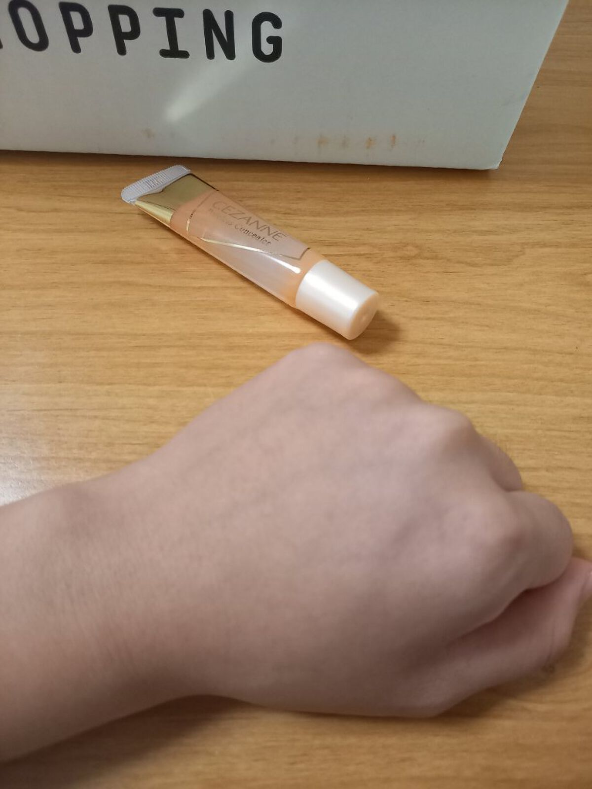 毛穴レスコンシーラー/CEZANNE/クリームコンシーラーを使ったクチコミ(3枚目)