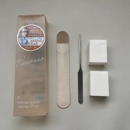 ピカソ メイクアップ スパチュラ /PICCASSO/その他化粧小物を使ったクチコミ(1枚目)