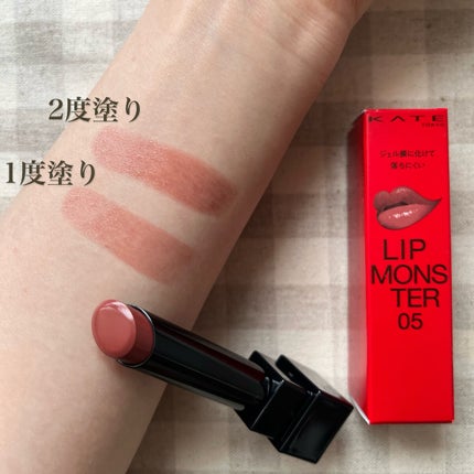 ケイト リップモンスター/KATE/口紅を使ったクチコミ(2枚目)