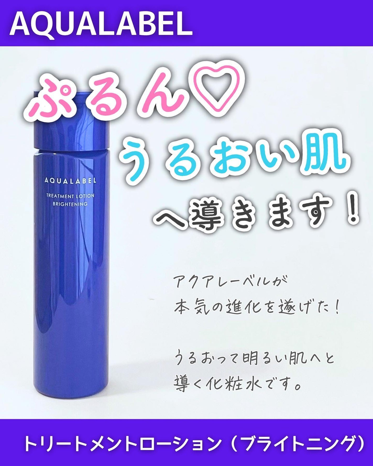 ããªãŒãã¡ã³ãããŒã·ã§ã³ ïŒãã©ã€ããã³ã°ïŒ ãšãŠããã£ãšã/ã¢ã¯ã¢ã¬ãŒãã«/åç²§æ°Žã䜿ã£ãã¯ãã³ãïŒ1æç®ïŒ