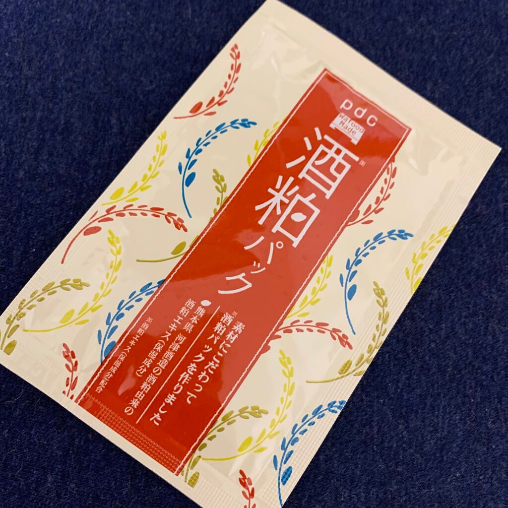 ワフードメイド 酒粕パック/pdc/洗い流すパック・マスクを使ったクチコミ(1枚目)