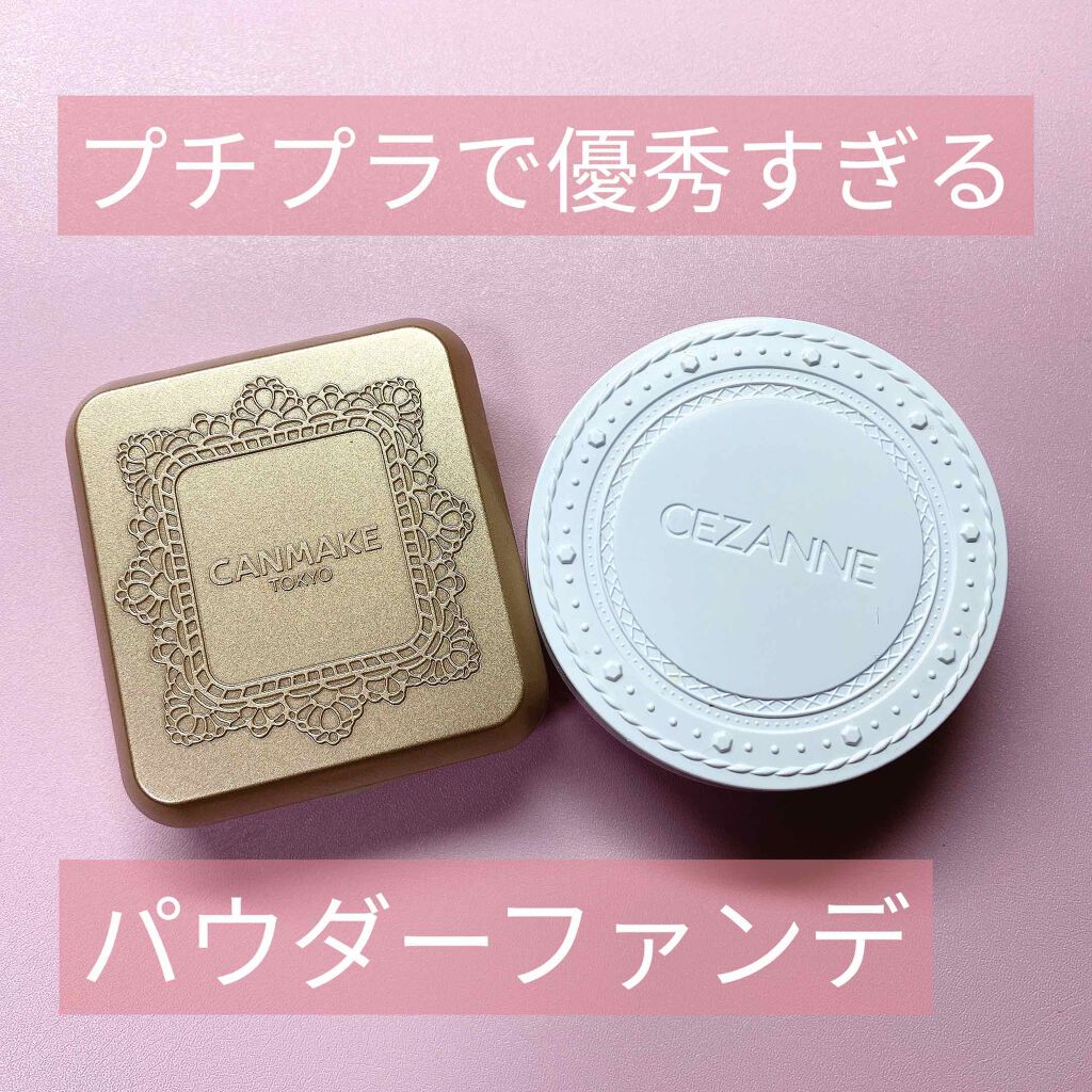 春姫/DAISO/メイクブラシを使ったクチコミ（1枚目）