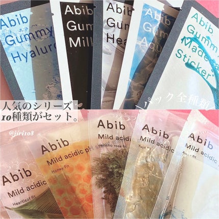 Qoo10 福袋/Qoo10/メイクアップキットを使ったクチコミ(6枚目)