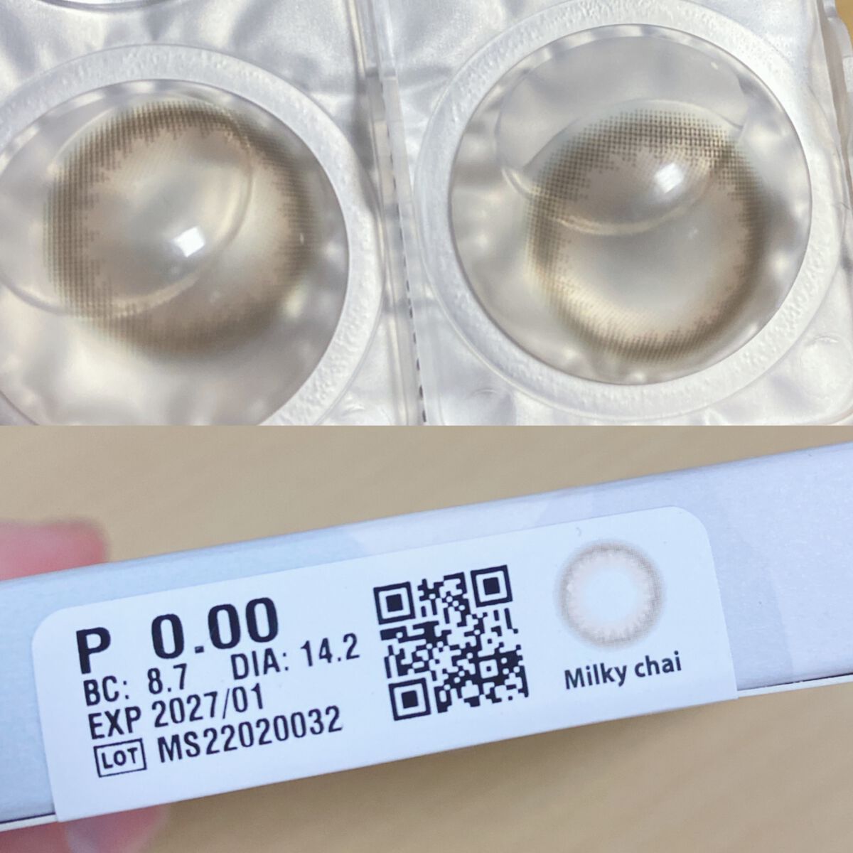 Chu's me BLUE LIGHT SAVE 1day/Chu's me/カラーコンタクトレンズを使ったクチコミ（2枚目）