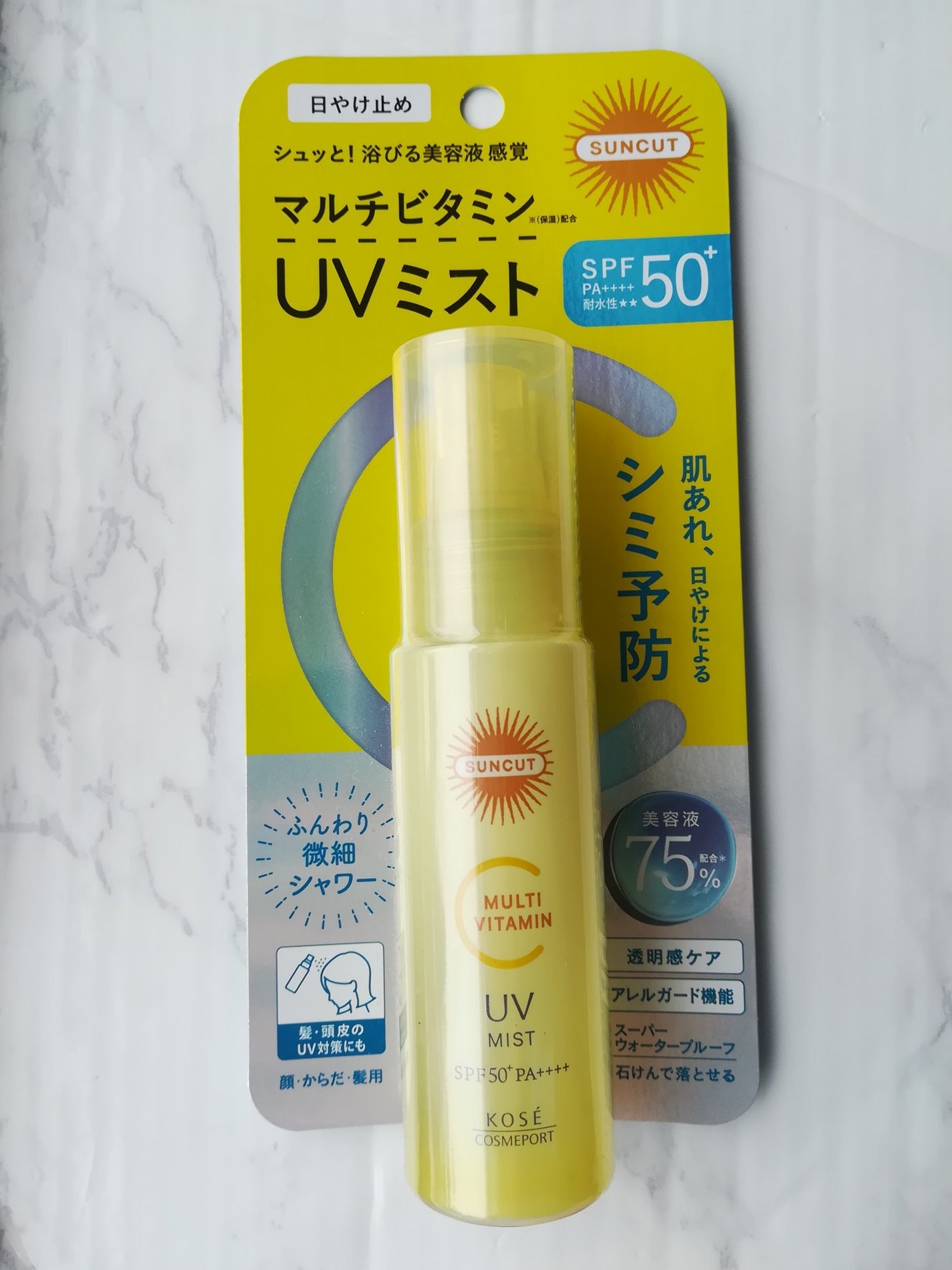 サンカットR マルチビタミンUV ミスト/サンカット®/日焼け止めミスト・スプレーを使ったクチコミ(1枚目)