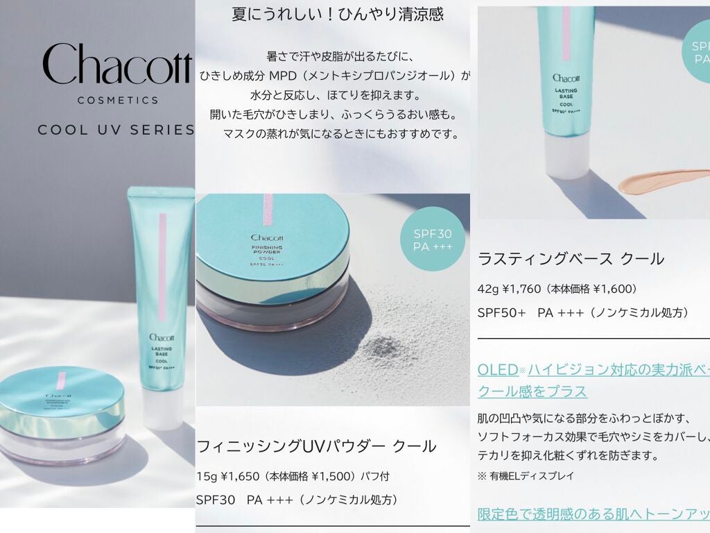 エバーカラーワンデー ルクアージュ/エバーカラー/ワンデー(1DAY)カラコンを使ったクチコミ(4枚目)