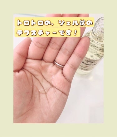 SABON  シャワーオイル グリーン・ローズ のクチコミ「【SABON】
サボン
シャワーオイル
グリーン・ローズ300ml

動画でも紹介しました、
.....」（2枚目）