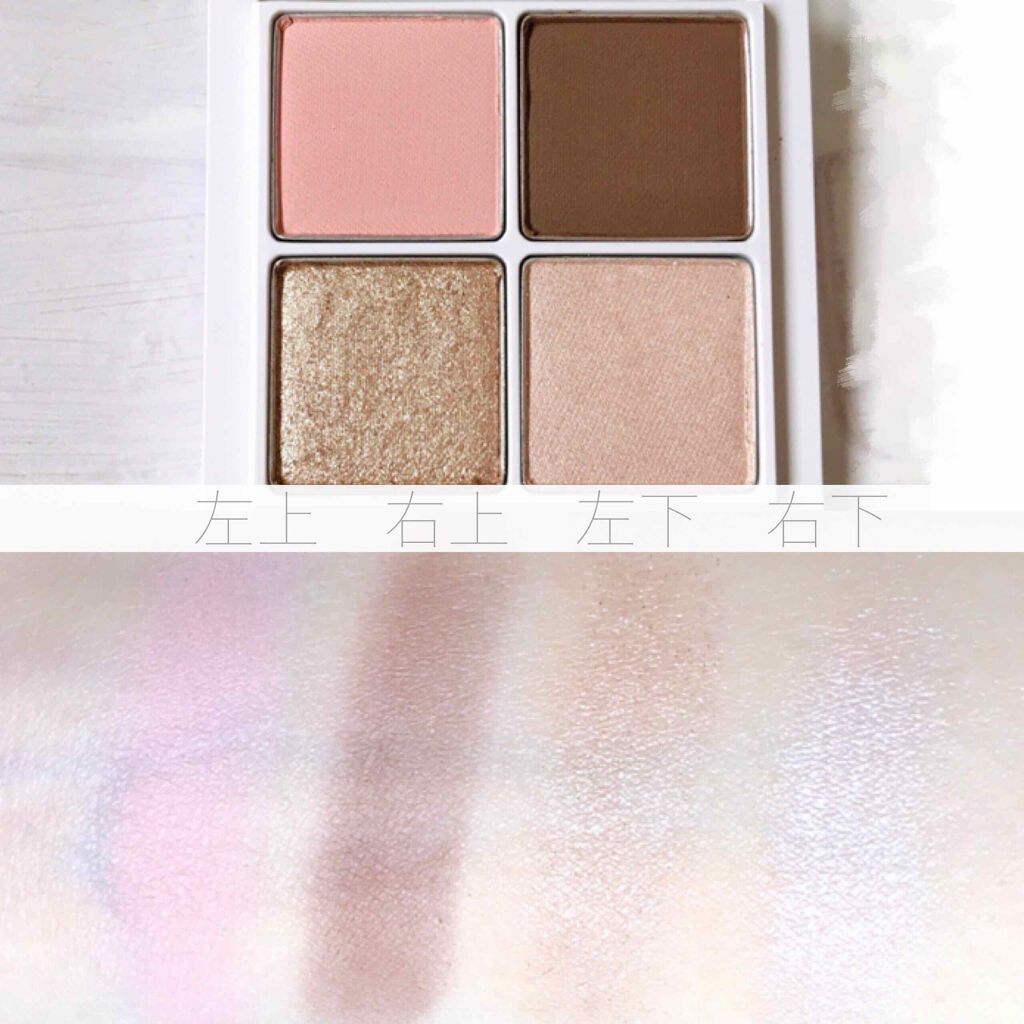 THE アイパレR/b idol/アイシャドウパレットを使ったクチコミ(2枚目)