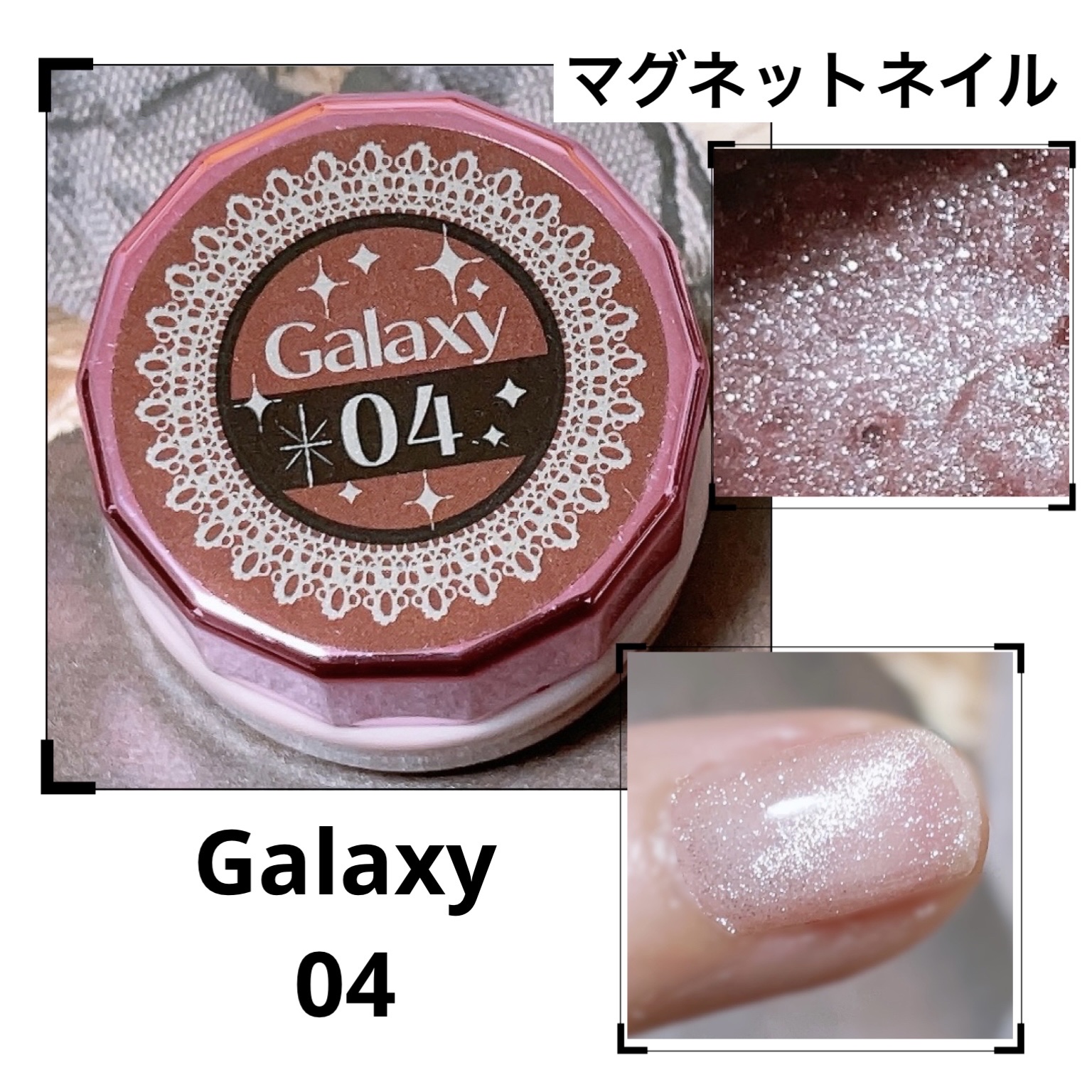 ネイルレシピカラージェル/NailRecipe(ネイルレシピ)/ジェルネイルを使ったクチコミ（1枚目）